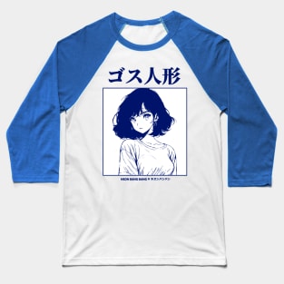 1980s Retro Japanese Japan Kawaii Girl Anime Manga Baseball T-Shirt